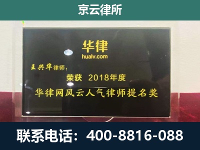 昆都仑-企业展示图
